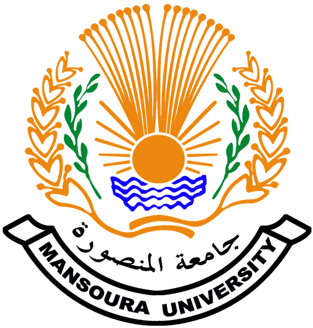 Mansoura Uni Logo