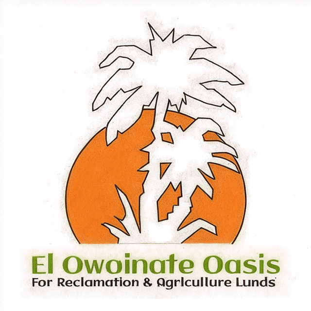 El Owainate Logo